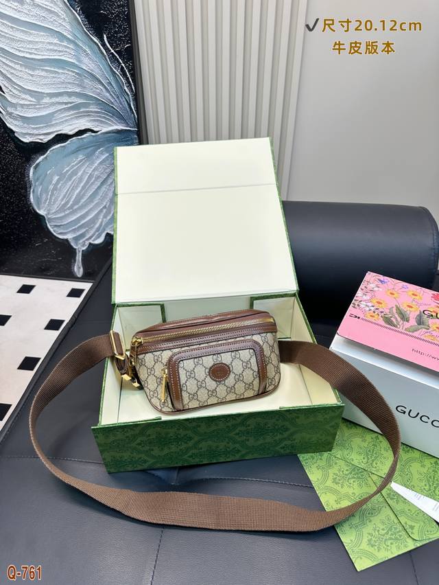 Duty-Free Shop Full Set Package Gucci Cool Retro Classic Old Flower Waist Bag Ch