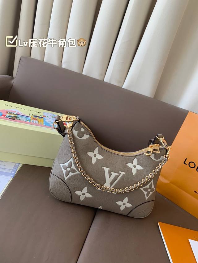 With Folding Box Lv Embossed Horn Bag Can Be Carried On One Shoulder Or Across T