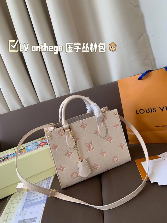 lv Onthego Embossed Jungle Bag Onthego Is Definitely One Of The Must-Have Com