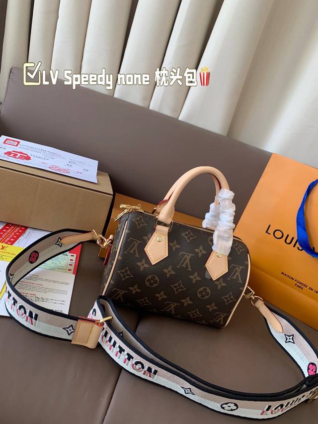 Folding Airplane Gift Box With Chip Lv Speedy None Pillow Bag This Retiro Handba