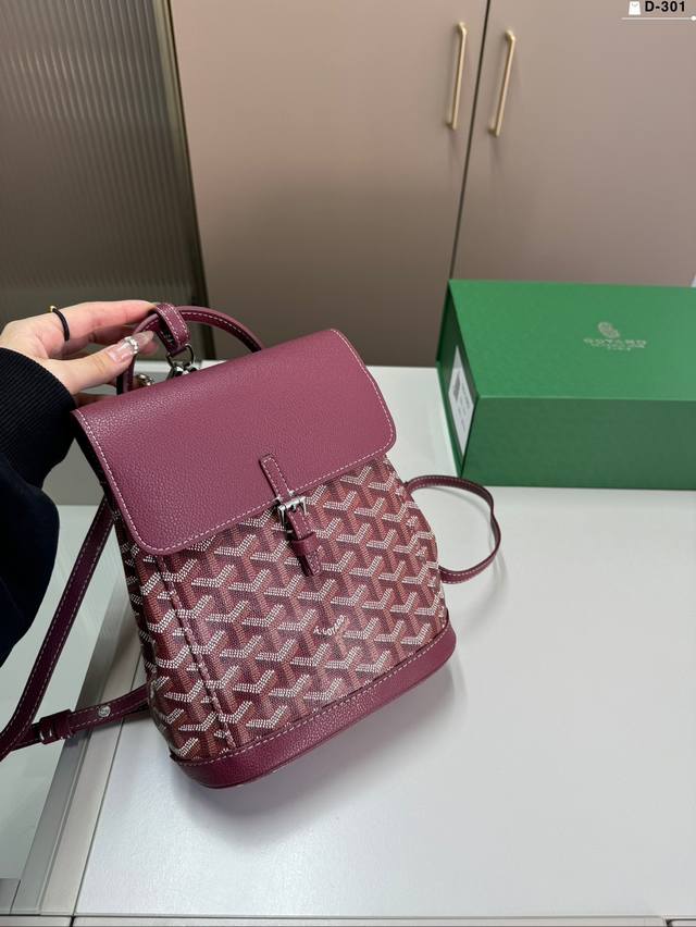 goyard Goya Alpin Mini Backpack