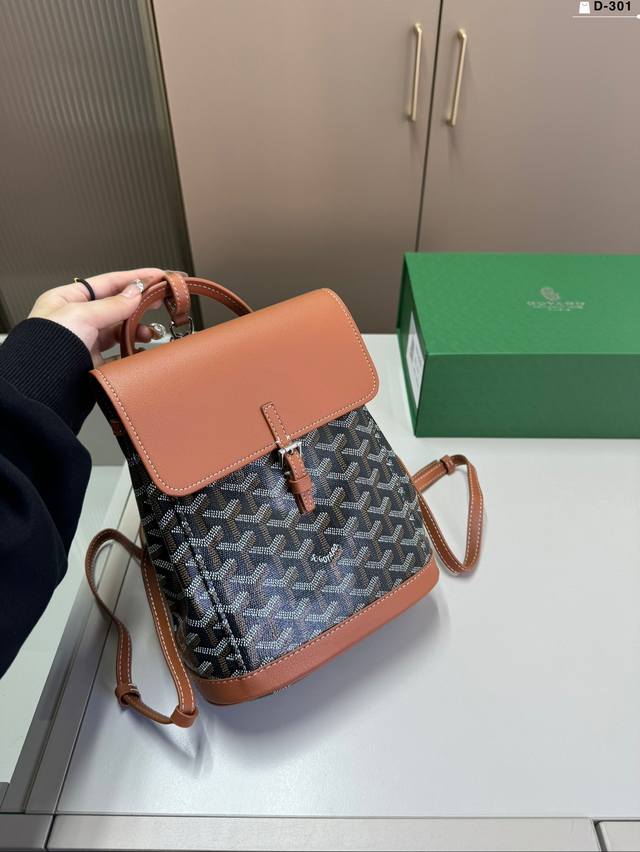 goyard Alpin Mini Is Really Good It Doesn't Look Big But It Is Actually Big I