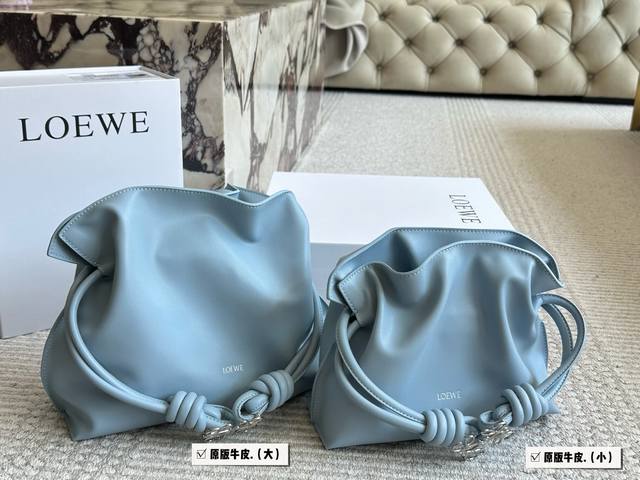 Cowhide With Box Size 24*18Cm Small 30*26Cm Large My Heart Is Beating More Than