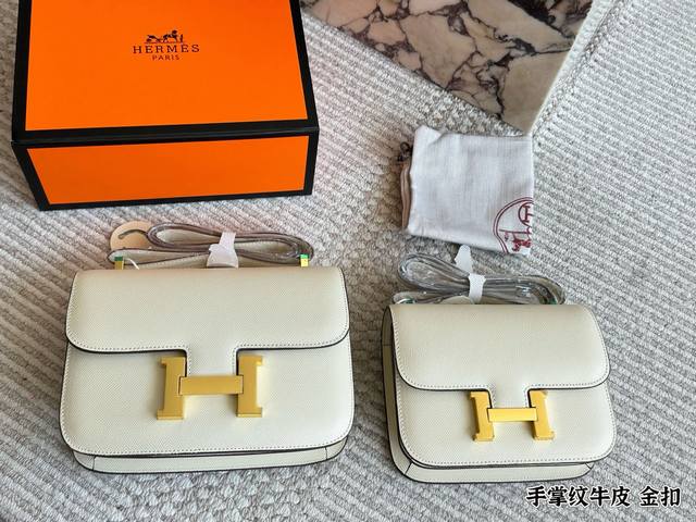 With Counter Folding Box Original Dust Bag Hermes Original Cowhide Stewardess Ba