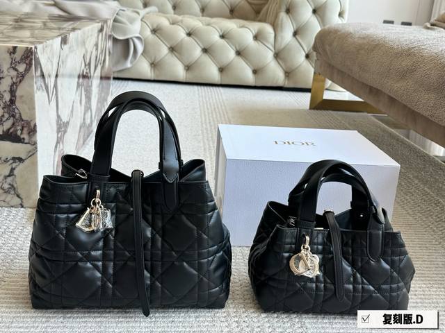 With Box Upgrade Version Size 28*21Cm 24*15Cm D's Super Popular Toujours Shoppin