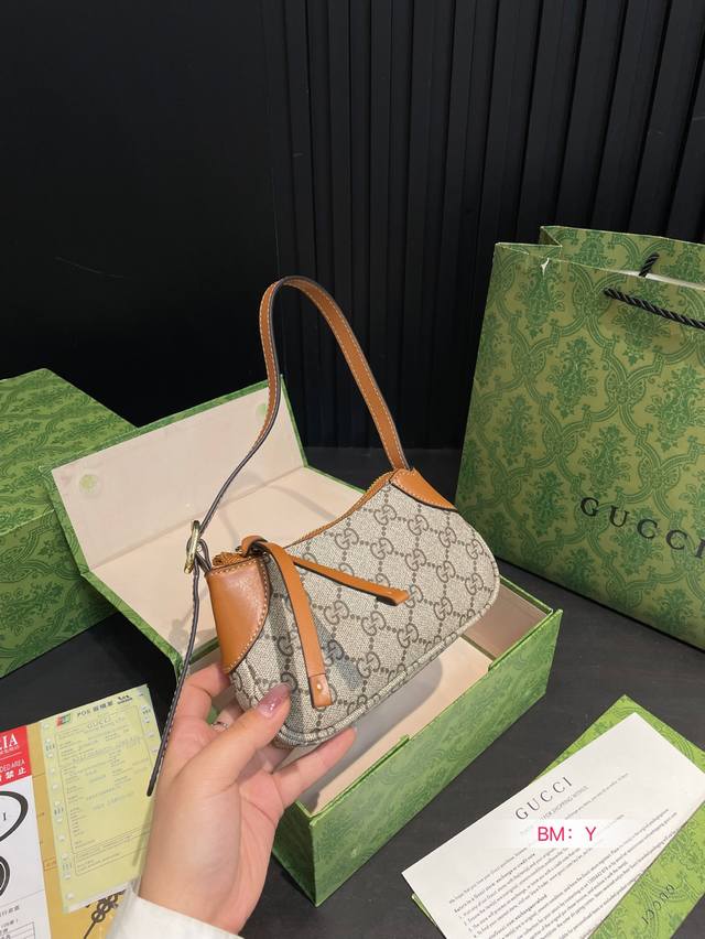 With Folding Gift Box Cool Gucciemblem Underarm Bag Cute Retro Croissant Bag Tot