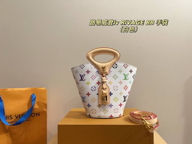 With Folding Box Size 13.20 Louis Vuitton Lv Rivage Bb Handbag The Bucket Shape