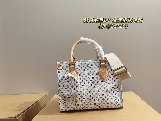 Large Size With Box Size 35.30 Small Size With Box Size 25.20 Louis Vuitton Lv C