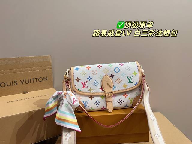 Top Original Single With Folding Box Size 16.11 Louis Vuitton Lv White Tri-Color