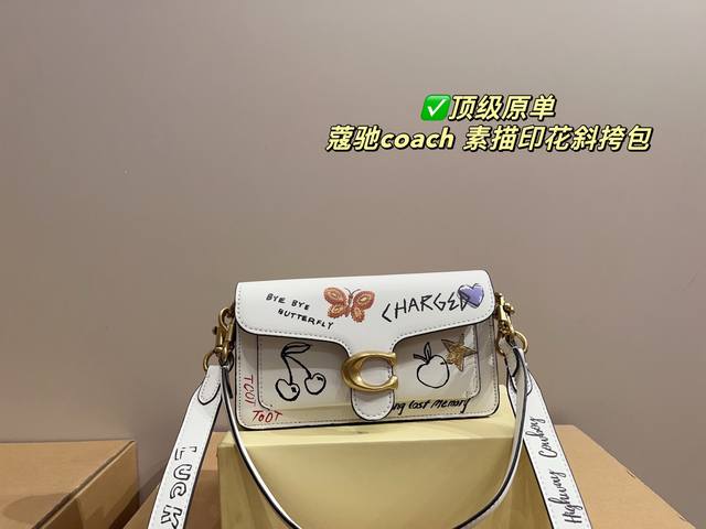 Top Original With Folding Box Size 20.10 Coach Sketch Print Crossbody Bag Cute G
