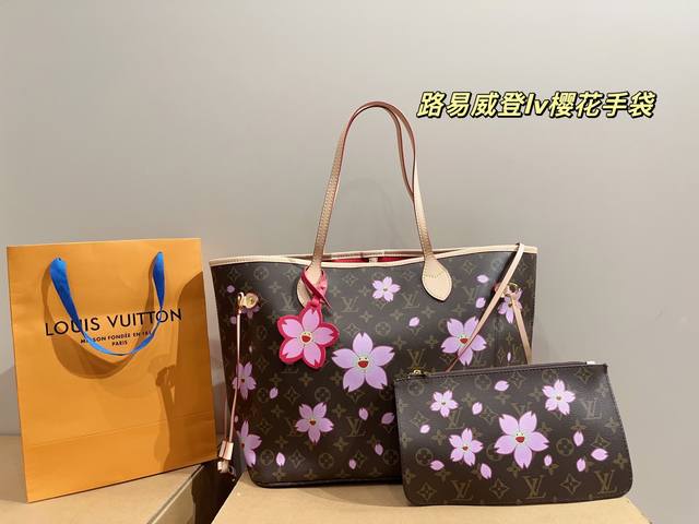 With Box Size 30.28 Louis Vuitton Lv Sakura Handbag When High-End Prints Meet Pr