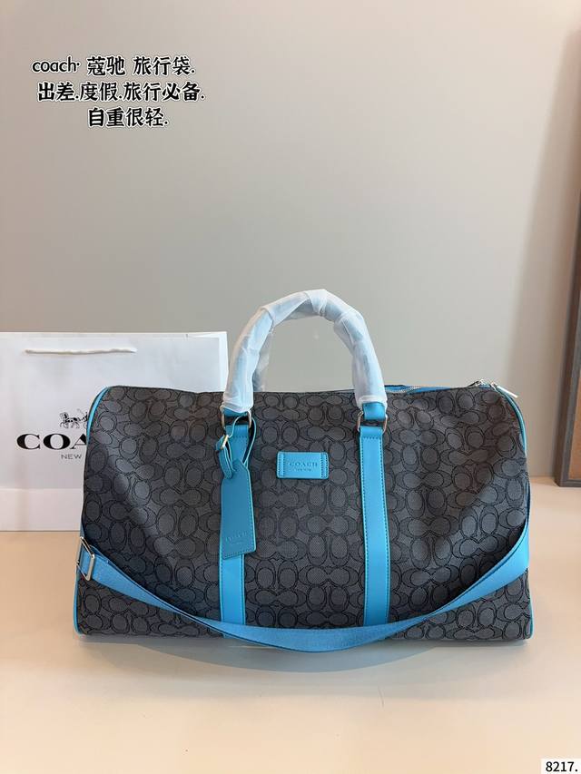 Coach. The Same Travel Bag As The Counter. I Have It For Myself And Have Been Us