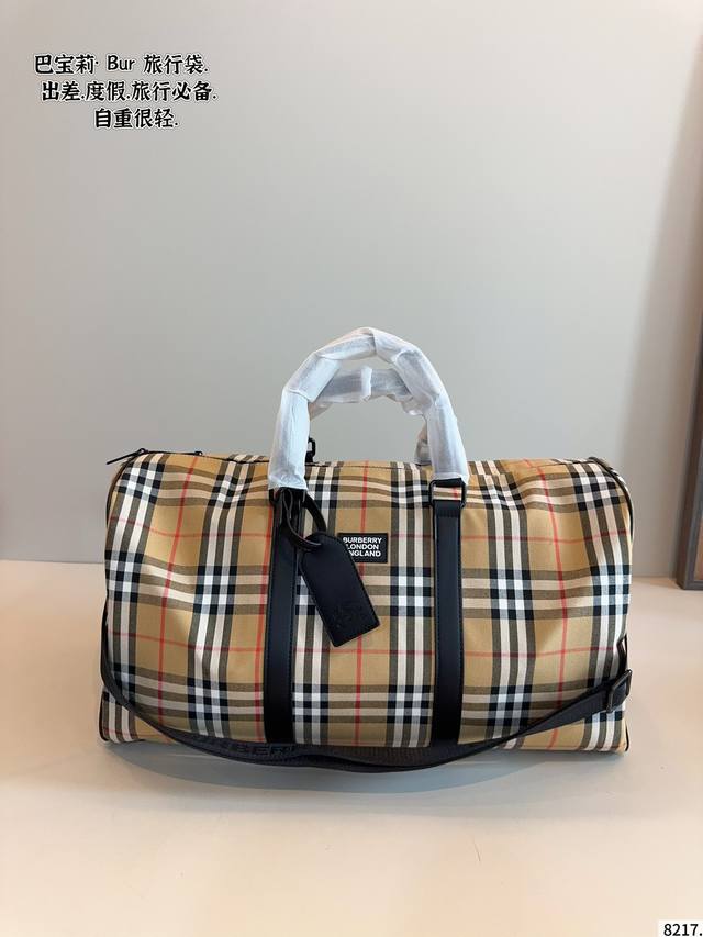 burberry Burberry Check Travel Bag A Handsome And Large Travel Bag A Fashiona