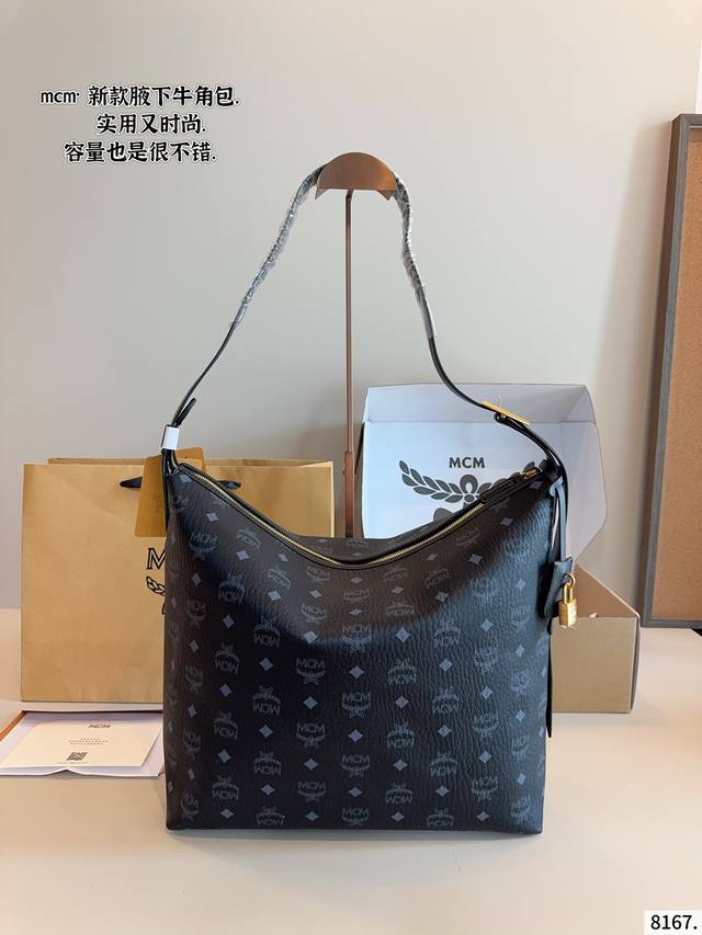mcm Hobo Croissant Bag Gold Brand Lock Buckle Is Super Exquisite Can Be Carri