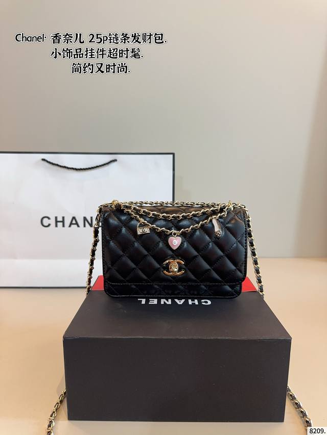 With Gift Box Chanel Chanel Fortune Bag, A Small Carry-On Bag Chanel Heart Woc F