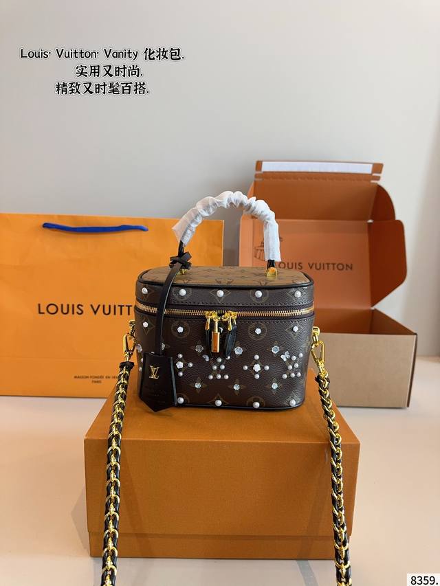 With Gift Box. Lvvanity New Pearl Enamel Cosmetic Bag The Top Of The Bag Uses Di