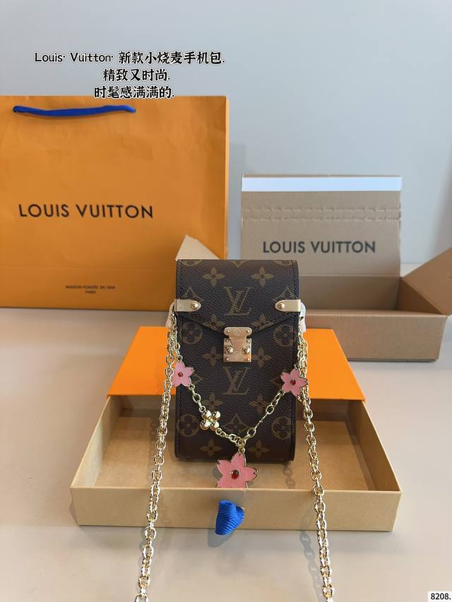With Gift Box Lv Mobile Phone Bag I Was Attracted By This Lv Shaomai Mobile Phon