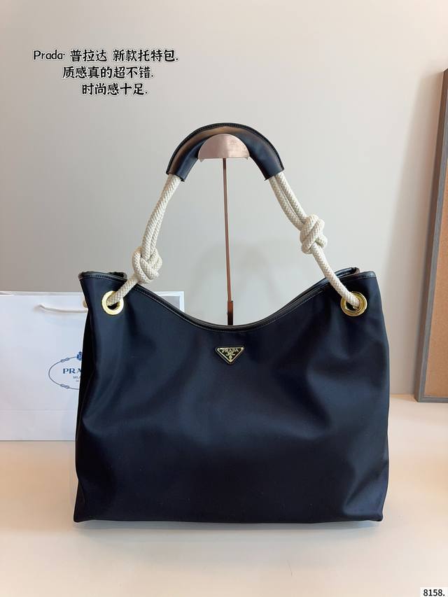 Prada Parachute Underarm. Easily Interprets Retro Fashion The Bag Is Wide And Si
