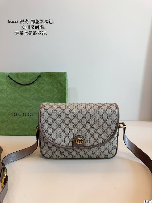 gucci Cool Ophidia Crossbody Bag. Gg Men's Bag Is Here With The Time, The Ele