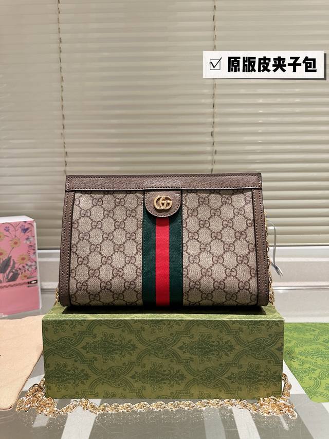 Original Leather Gucci Hot Style Op Crossbody Bag Gucci Chain Island Crossbody R