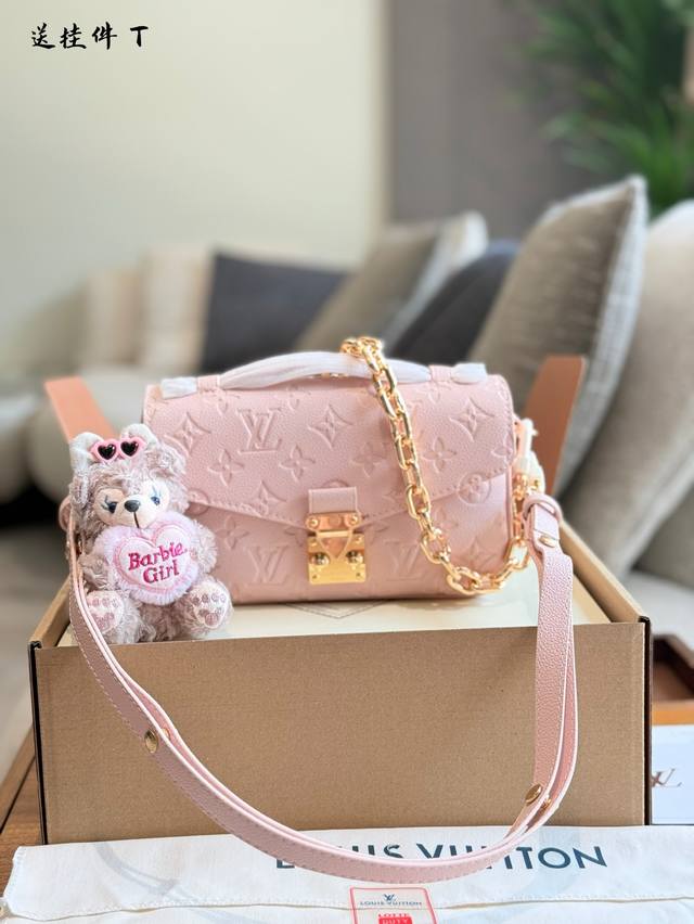 Sweet Color New Lv Is Milky They Are Like Princess Dreams In Fairy Tales. Each D