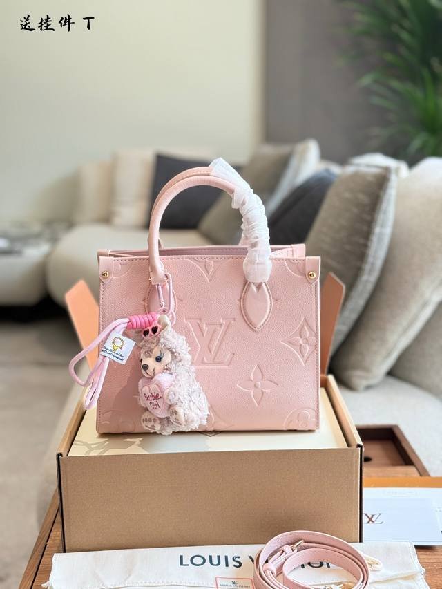 Comes With A Pendant Lvonthego Cherry Blossom Pink. It Looks Super Tender On The