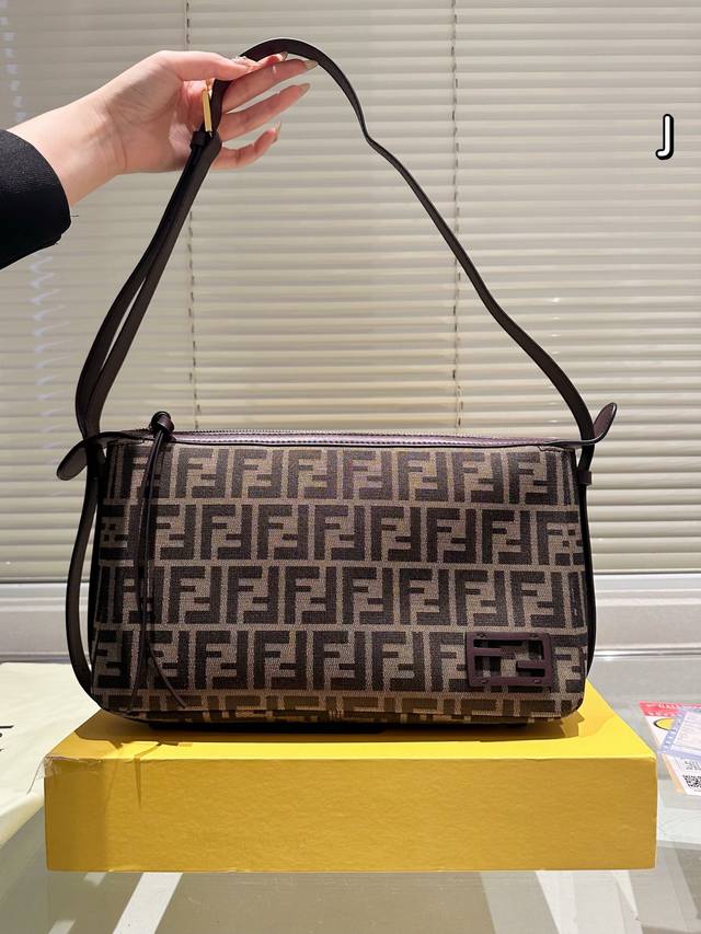 Large Gift Box Fendi Hobo Bag Medium Size Hits The Spot At First Sight. The Medi