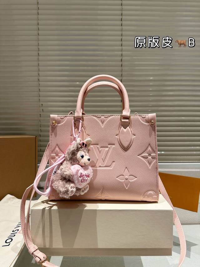Cowhide Version With Pendant Counter Version Gift Box Packaging Lv Onthego New J