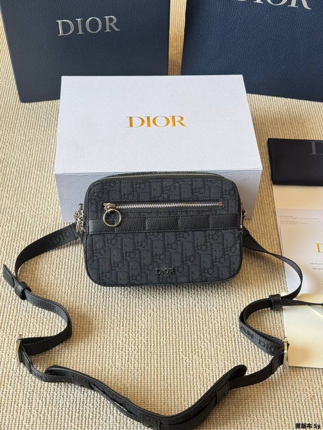 Original Cloth Dior Oblique Safari Men's Messenger Bag Men's Commuter Bag For Al
