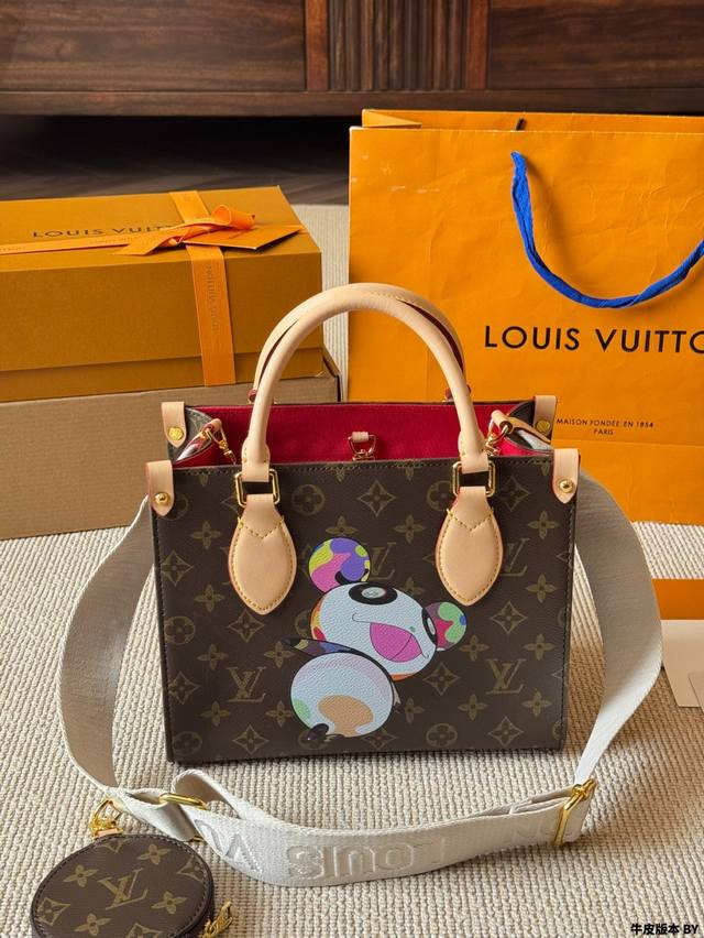 Cowhide Version Lv Onthego Jungle Bag Folding Gift Box Original Quality Lv Ab Su