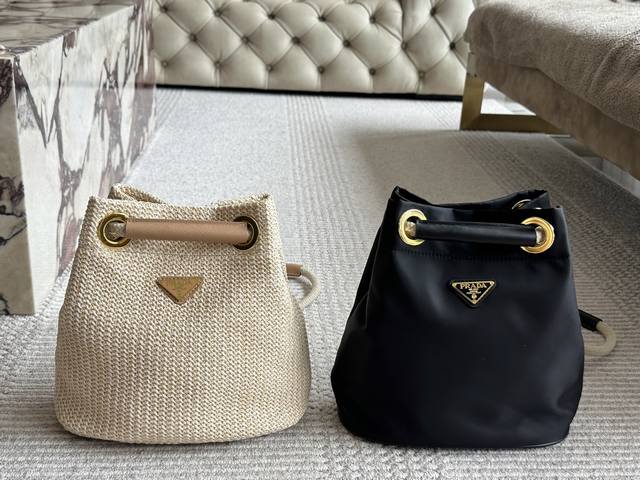 With Box Size 27 26Cm Prada Nylon Bucket Bag New Style Bucket Bag Under The Armp