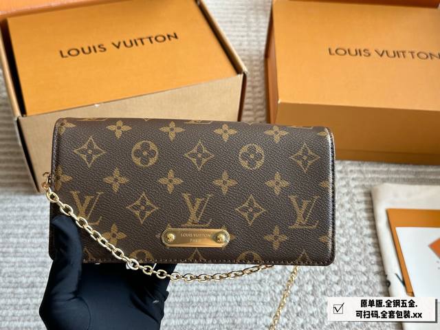 lily Wocthe Next Lv Hit Is On Sale. Ivy Can't Wait. Lv Wallet On Chain Lily H