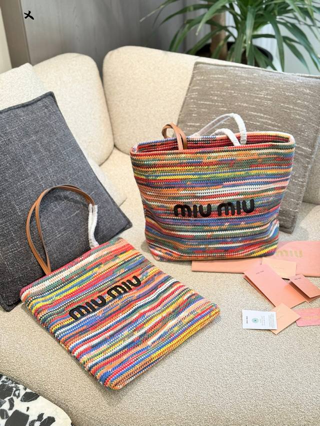miumiu Knitted Beauty Reba's Same Knitted Big Bag Looks Lazy On The Back The