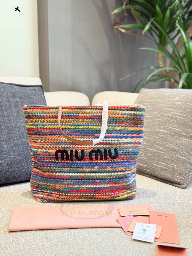 miumiu Knitted Beauty Reba's Same Knitted Big Bag Looks Lazy On The Back The