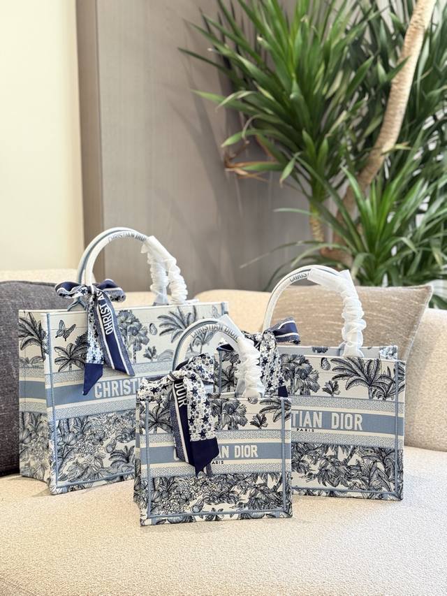 dior 2025 Early Autumn Fall New Booktote Dior's Love Story With The East Is C