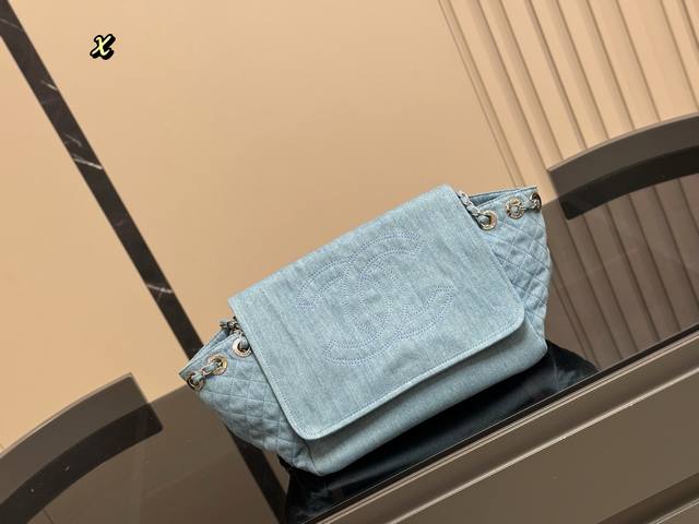 Chanel Is The Best Denim. Denim Is A Very Casual And Easy-To-Use Material. This