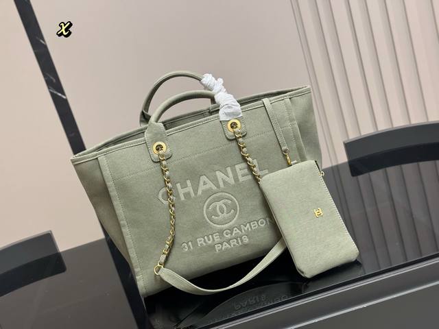 Without Box Size 35.27Cm Chanel Denim Beach Bag Arrangement This Beach Bag Relea
