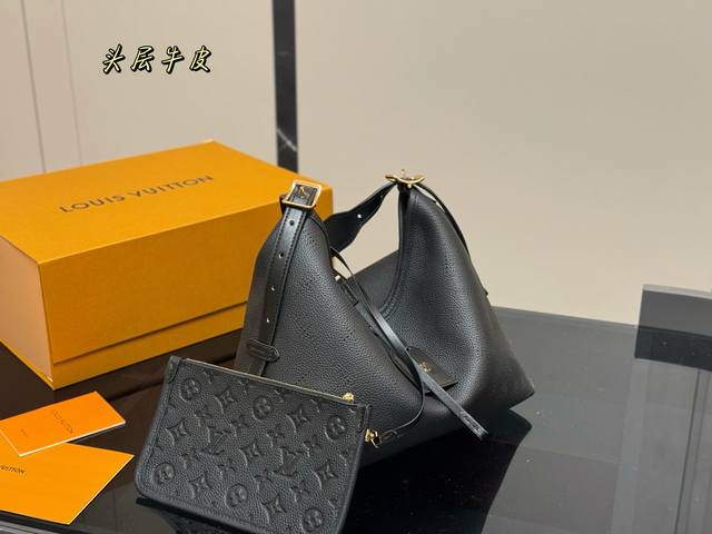 Folding Box Lv Carryall Tote Bag Embossed Shopping Bag Size: 29Cm