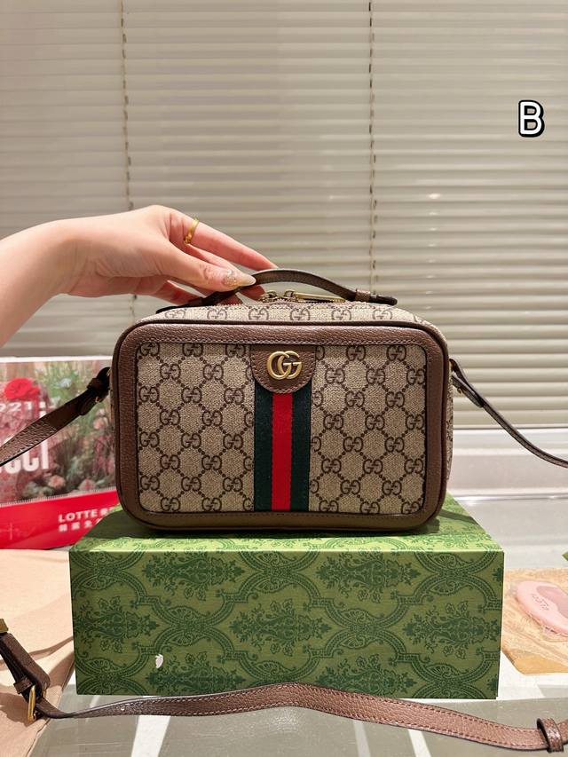 Gucci Ophidia Camera Bag With Original Ebony Two-Layer Cowhide This Model Has A