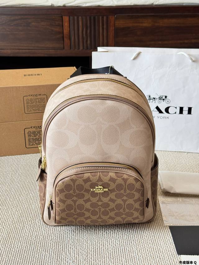 Cowhide Version Coach Medium Court Backpack Backpack Coach Classic Medium Court