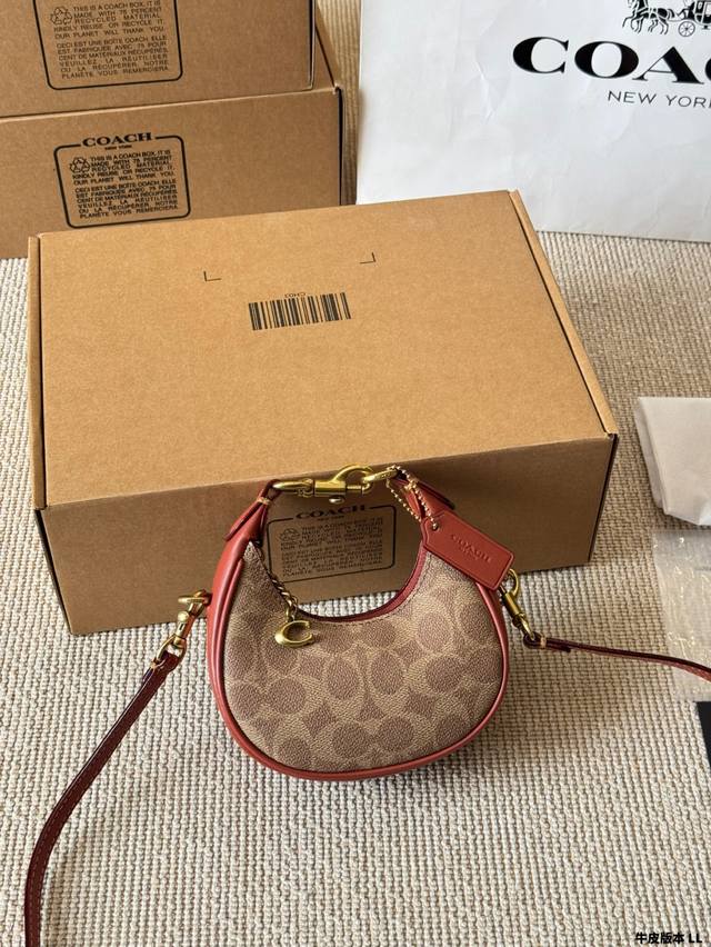 Cowhide Version Coach Mini Crescent Bag Has Compartments Inside The Long Shoulde