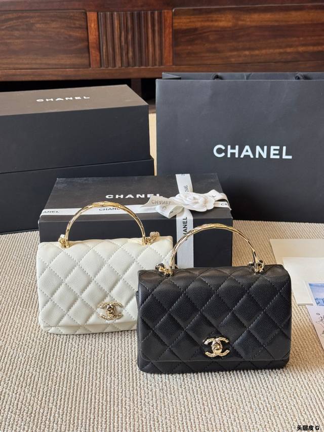 Top Layer Leather Chanel 25S Coco Crush Handle Is Really Nice [Pull The Grass R]