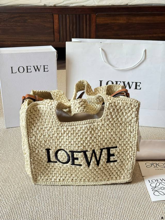 loewe Loewe Summer New Straw Bag Basket Bag Vegetable Basket Woven Patchwork