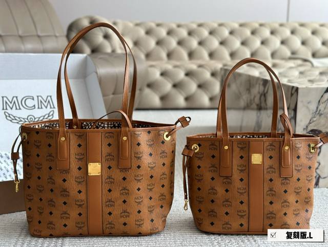 High Version All Steel Brown Hardware Same As Counter Mcm New Double-Sided Shopp