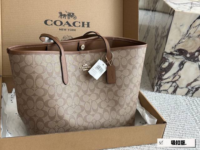 With Box Size 35*27Cm Coach Single-Sided City Tote Bag With Buckle Classic Logo