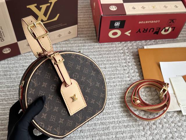With Box Original Version, Highest Version Size 17*16Cm L Round Cake Portable Ha