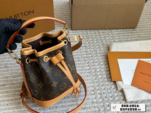 Top Original Single With Free Ribbon And Handbag Lv New Small Bucket Nano Noe Do