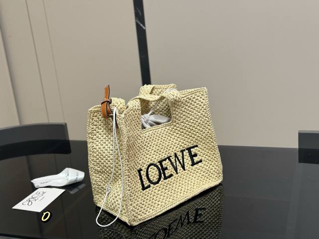 Loewe Straw Tote Bag Size: 29.25Cm