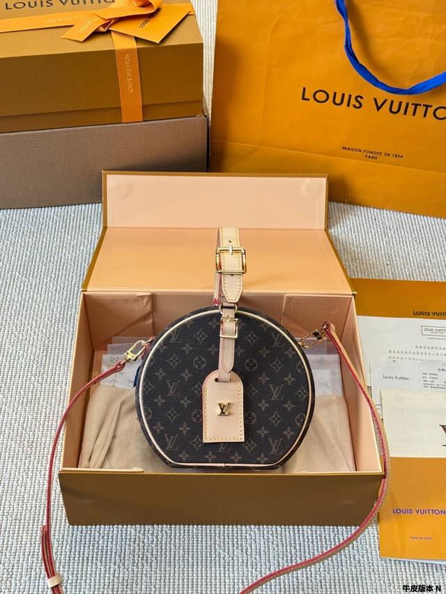 Cowhide Version Louis Vuitton Hard Round Bag Handbag Lv's Hard Bag Has A Very Te
