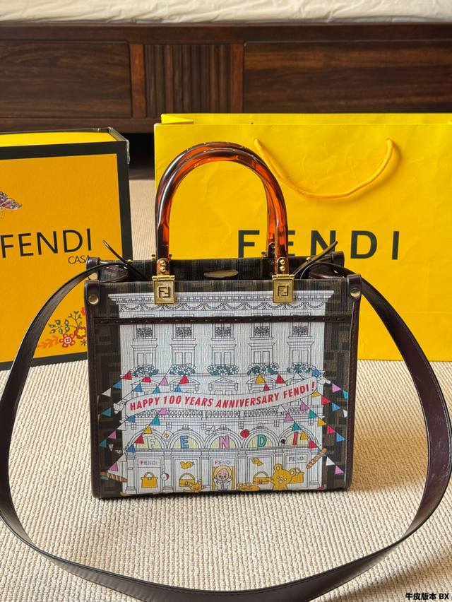 fendixtarout Joint Model F Home Fendi Peekabo Shopping Bag Classic Tote Shape
